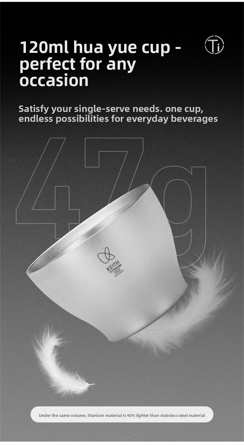 KEITH Doppelwandiger Reintitan-Becher 120ml Multifunktionaler Wein-Whiskey-Tee-Kaffee-Becher Leichtgewichtiger Verbrühungsschutz-Becher für Outdoor und Zuhause – Detail 7