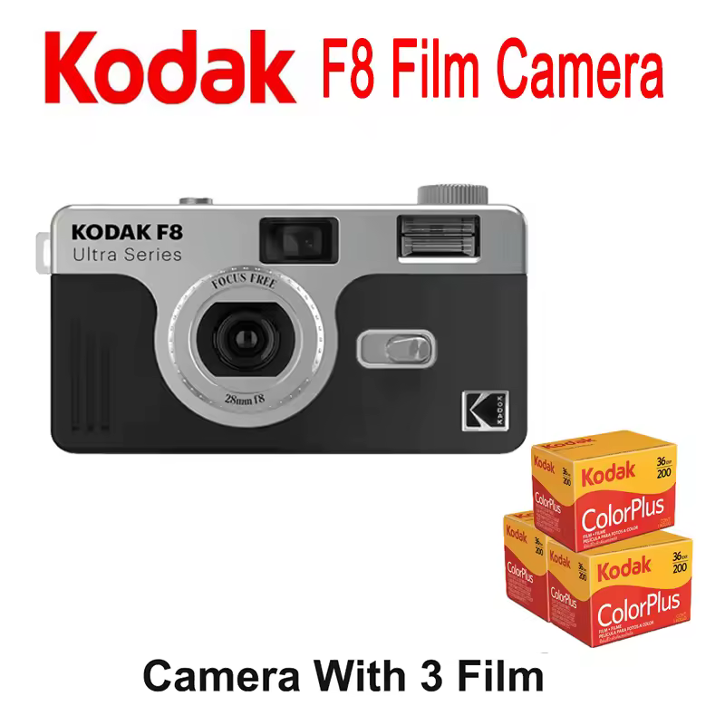 1. Kodak Ul..
