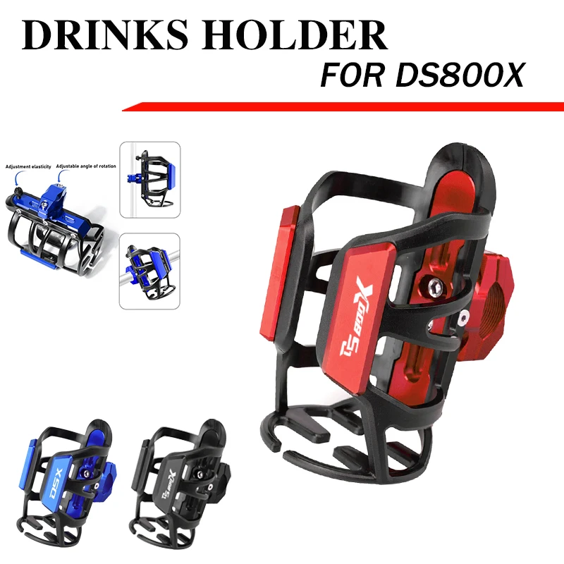 

Держатель для напитков для мотоциклов VOGE 800 DSX RALLY 800DSX DS800X 2025 2026, подстаканник для воды