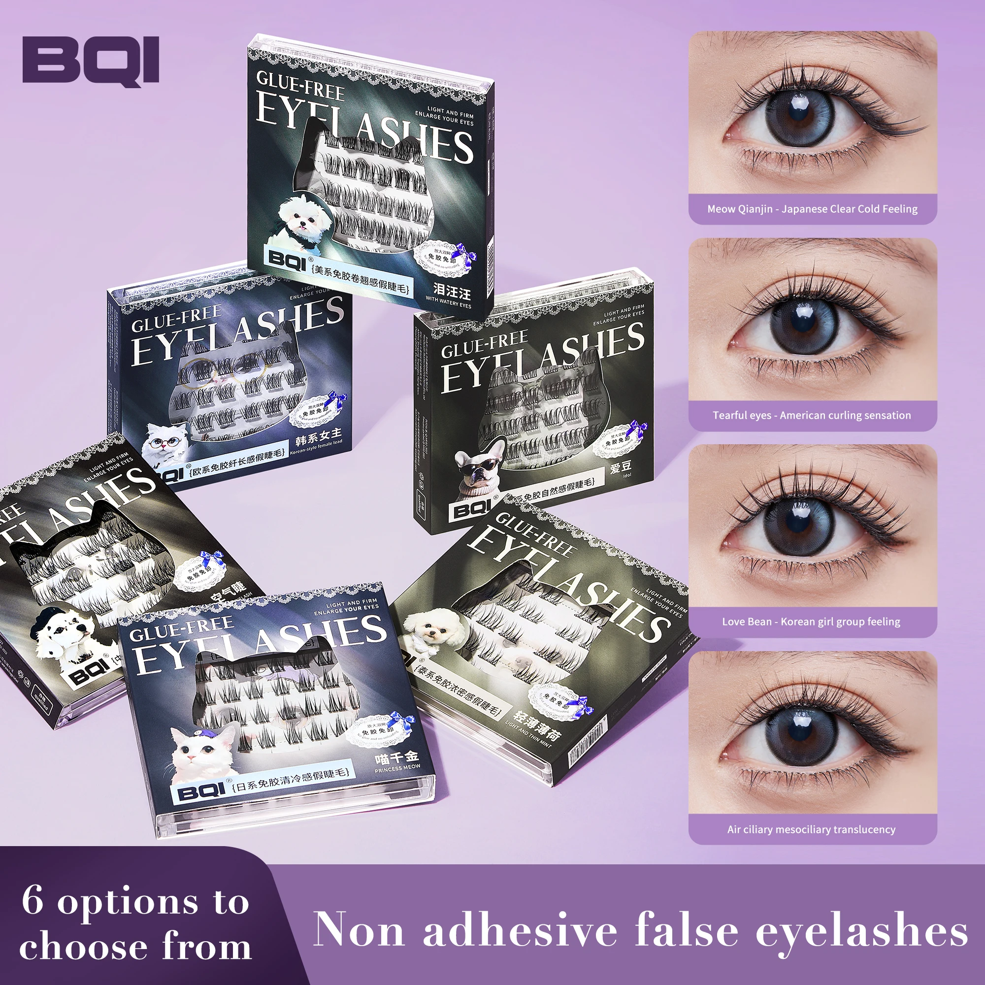 6 Rows Premium Glue-Free False Eyelashes - C Curl Adhesive Eyelash & Multistyle Options - Easy to Apply Perfect for Beginner