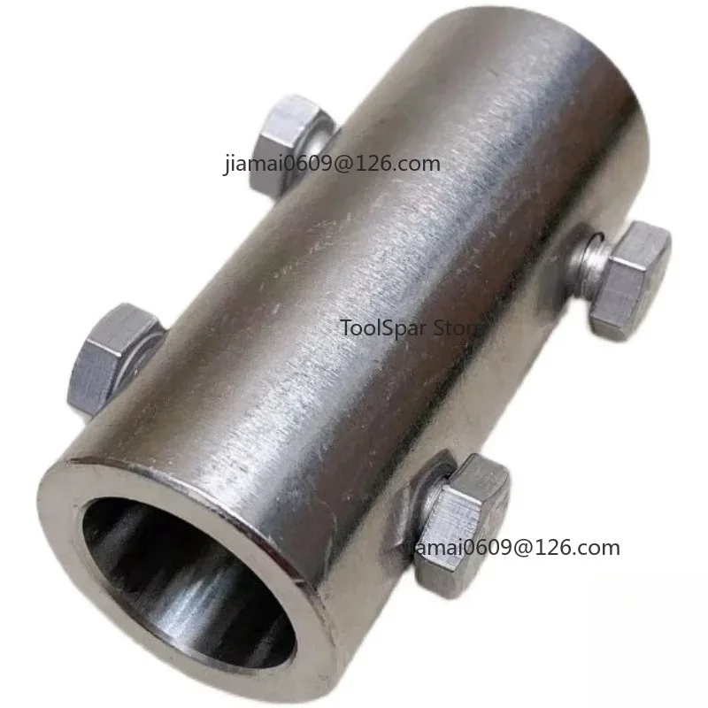 304 Stainless Steel Coupling Connecting Sleeve Motor Reducer Sleeve Accessories 16-22