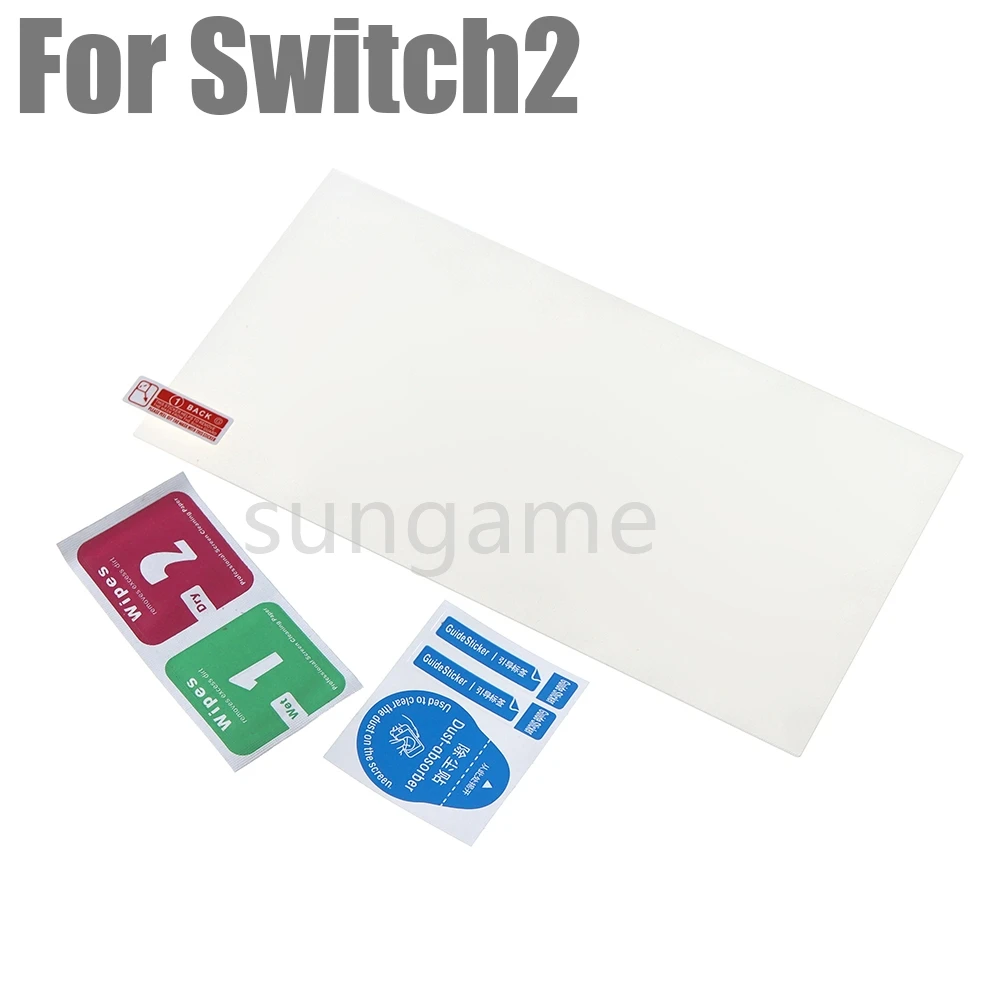 20sets Tempered Glass for Nintendo Switch 2 Screen Protector Clear Anti-Scratch Protective Film For Switch2 Console Accessories