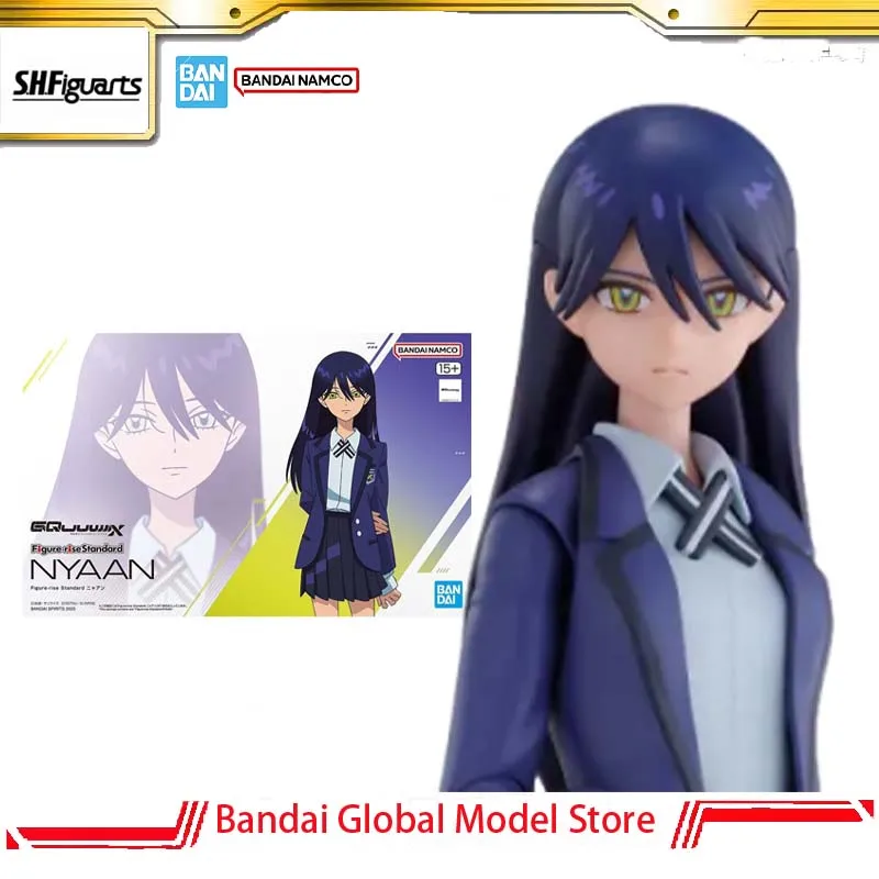 Bandai Original Figure-rise Standard Nyaan Gridman Universe Anime Figure Assembly Model Collection Finished Model Christmas Gift