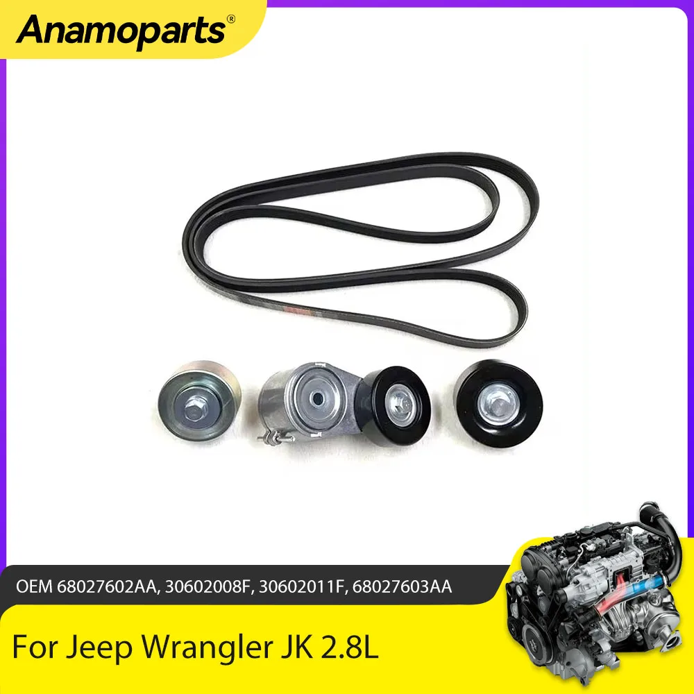 Engine Parts Serpentine Belt Tensioner Pully Fit 2.8 L ENS For Jeep Wrangler JK 2.8L CRD 2007-2018 EEP/JK/013A