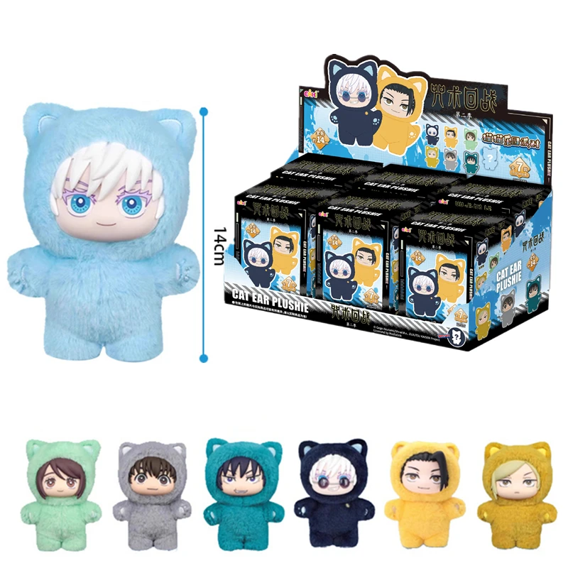

Original Bandai Jujutsu Kaisen 2Cat Ear Plush Toy Series Blind Box Mystery Box Anime Character Room Desktop Decoration Ornaments