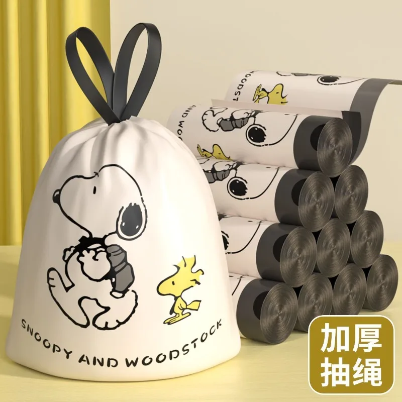 스누피 만화 귀여운 가정용 대형 찢어지지 않는 쓰레기 봉투 주방 인쇄 향수 유행 멋진 쓰레기 봉투 여분의 두꺼운 Drawstring