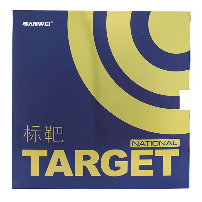 Original SANWEI TARGET NATIONAL Blue Sponge Table Tennis Rubber (Loop Offensive) Ping Pong Sponge