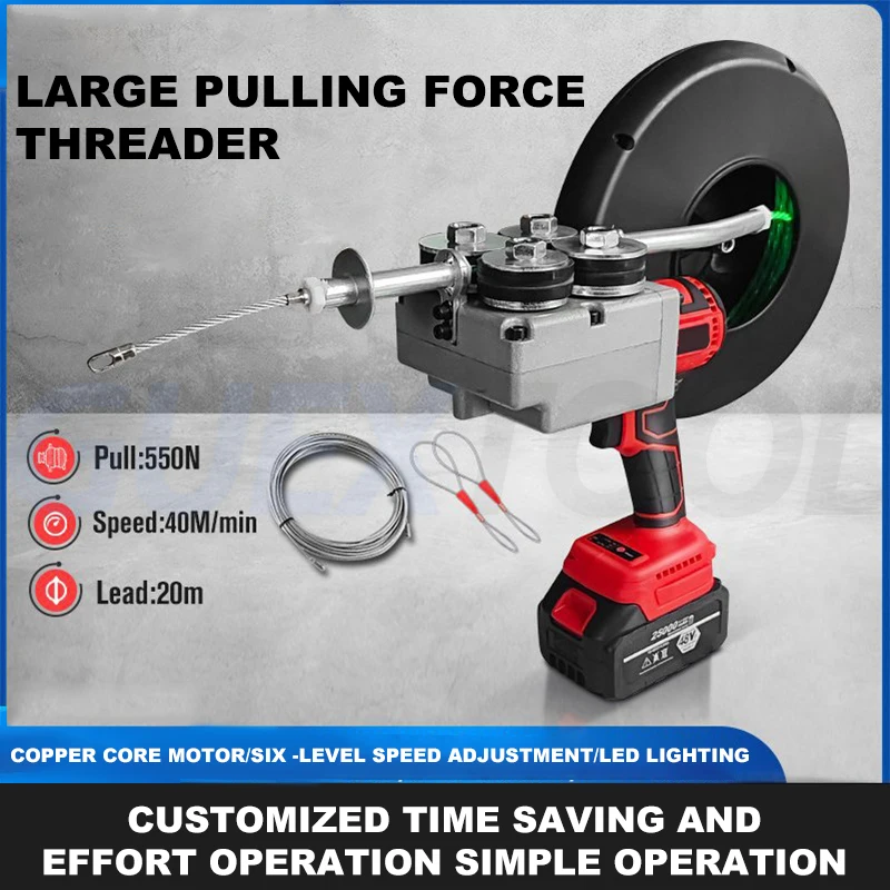 Threading Device Automatic Electric Wire Puller Cable Push Puller Wall Threading Machine Rechargeable Li-Ion Stringing Machine