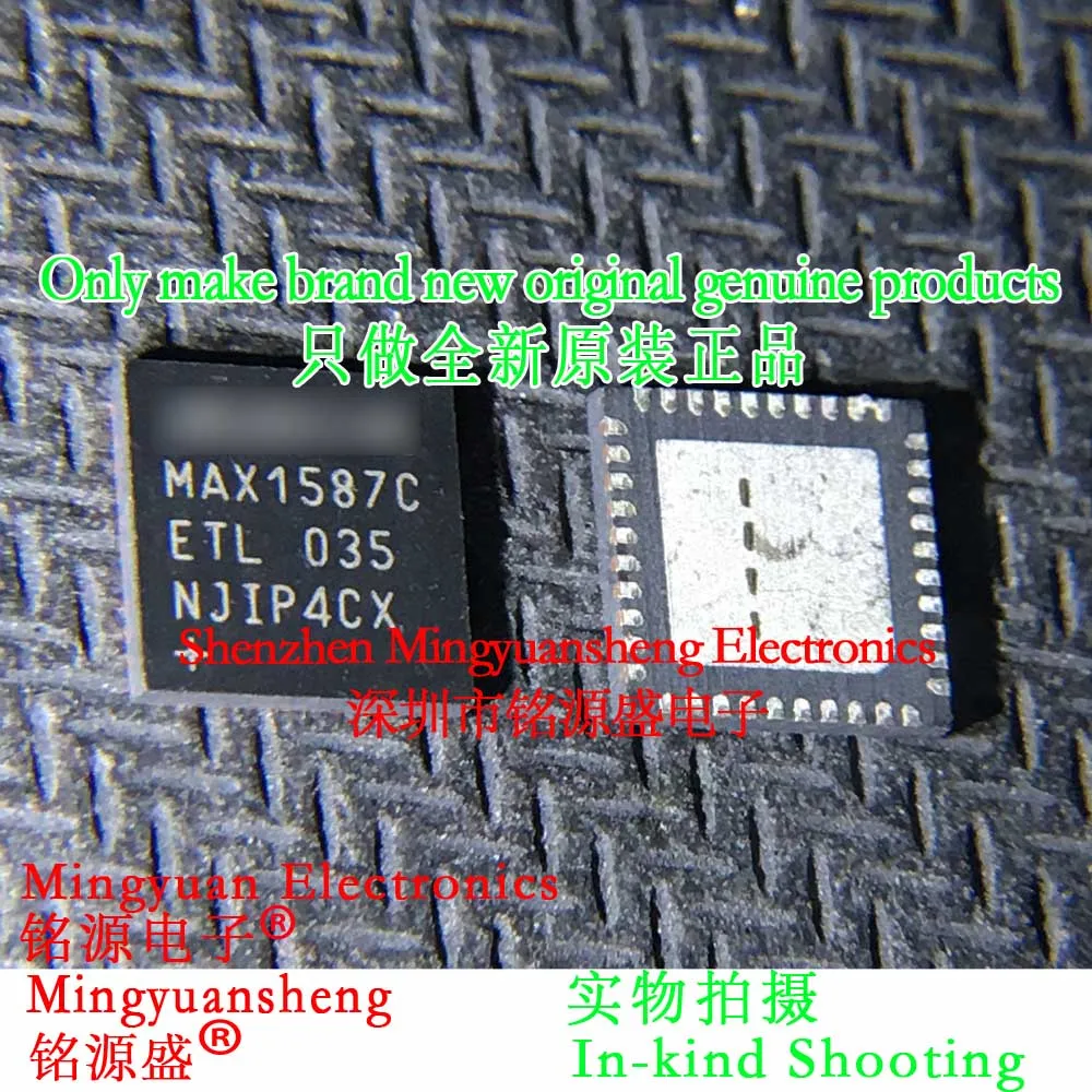 Mingyuansheng Brand New Original Genuine Max1587Cetl+T Max1587Cetl+ Max1587Cetl Max1587C Package Qfn40 Switching Voltage Regulator Ic Chip