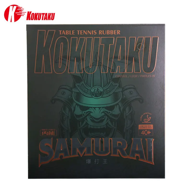 Kokutaku Sakura 868 Rubber Set, the Ultimate Performance Rubber for Table Tennis, Sticky Reverse Rubber for Rackets