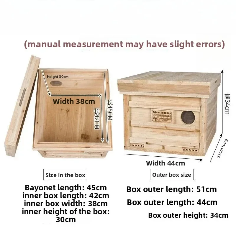 Bee box, full set of beekeeping tools, fir beehive