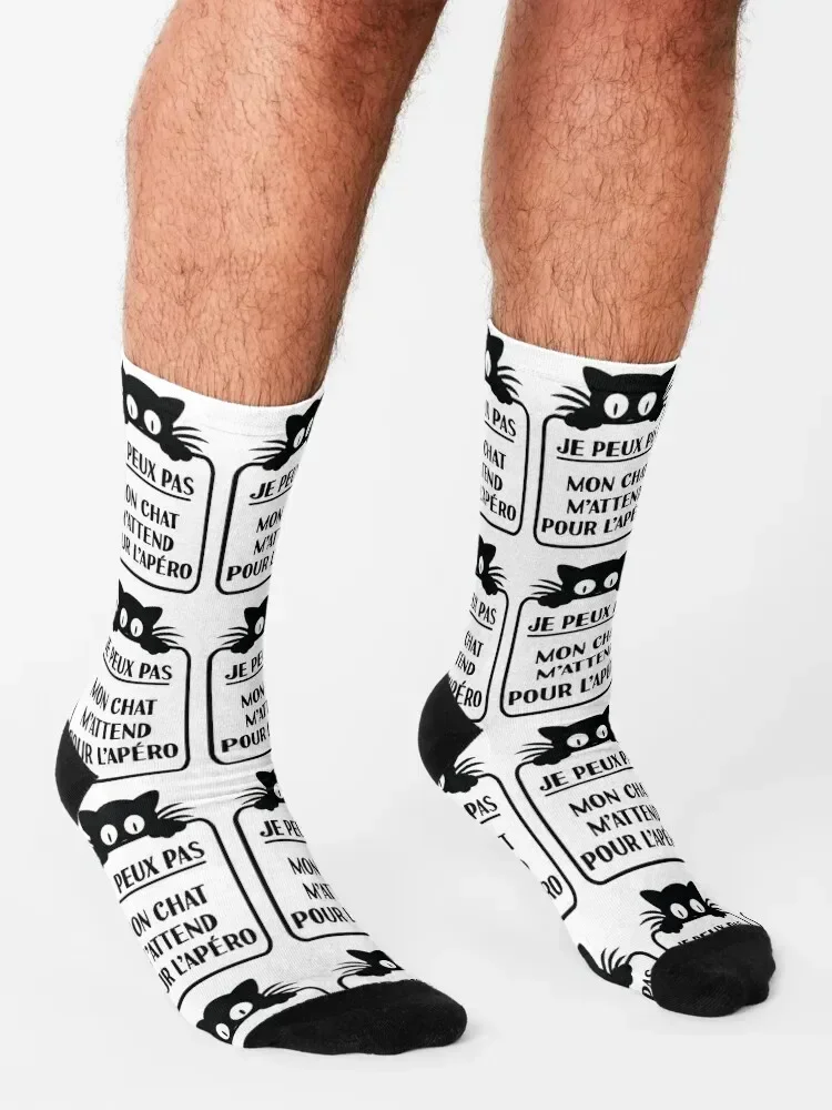 لا أستطيع الدردشة أبرو الجوارب أحذية رياضية مخصصة الشتاء الحرارية رجل الشتاء الرجال الجوارب الفاخرة العلامة التجارية النسائية