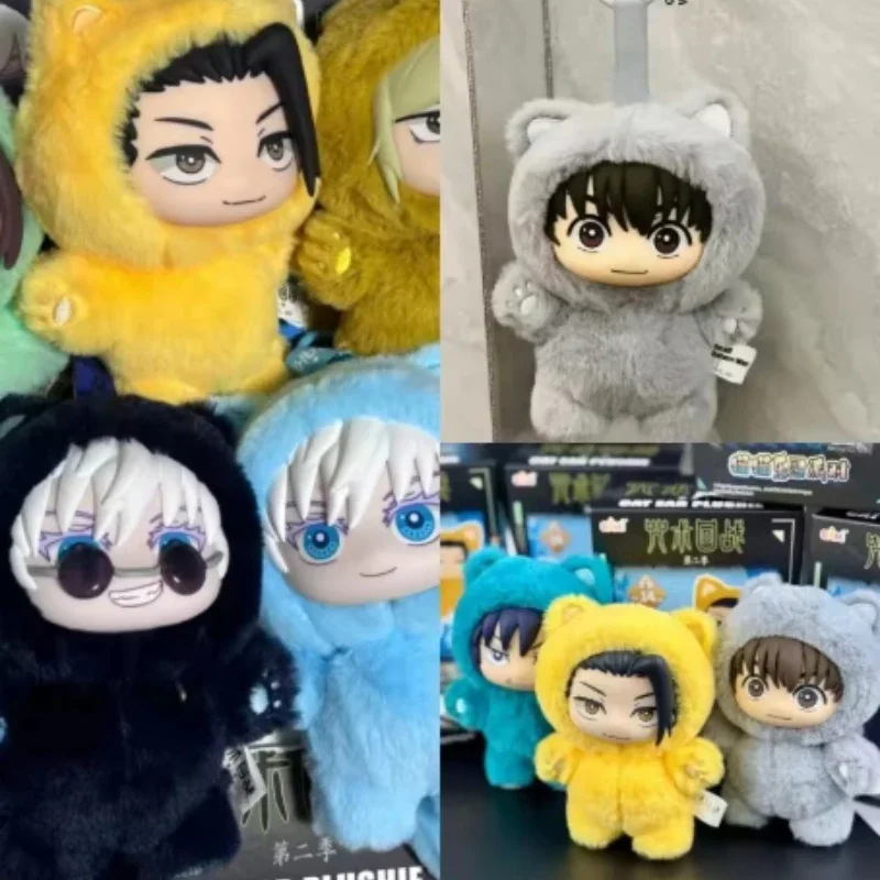 2025 en Stock genuino Eaki Jujutsu Kaisen Temporada 2 Cat Park Party Gojo Satoru caja ciega bolsa de muñeca de felpa colgante modelo colección