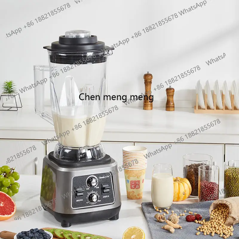 

Commercial breakfast shop freshly ground slag-free filter-free high-power large-capacity wall-breaking cooking machine