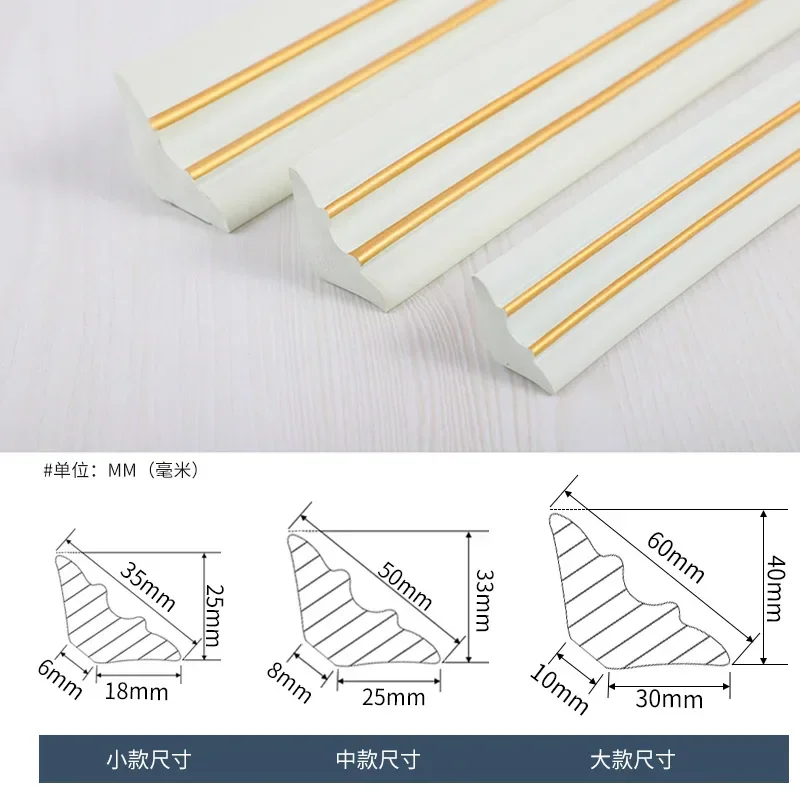 Self-Adhesive Corner Trim for Wall Panels - Decorative PVC Ceiling Strips for Living Room, Perfect for Home Renovation Projects