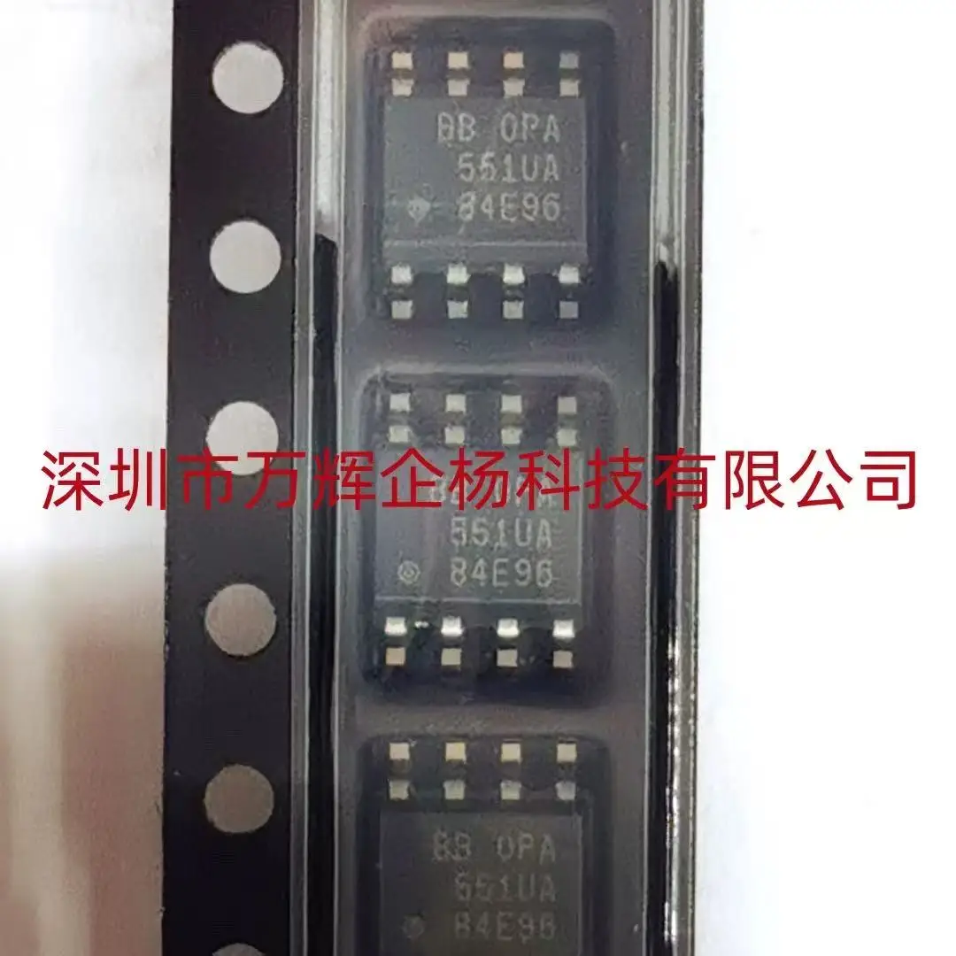 20-〜-100-個新しいオリジナル-opa551ua-opa551u-opa551ua-2k5-sop8