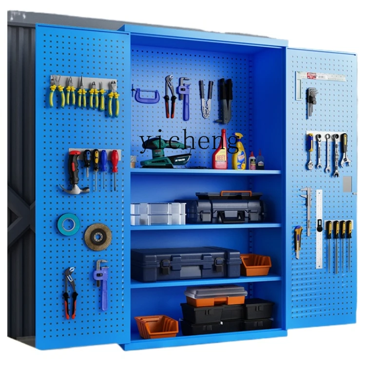 ZK Factory Tool Cabinet Workshop Multi-Functional Hardware Storage Cabinet Two-Drawer Thickened Tool Cabinet