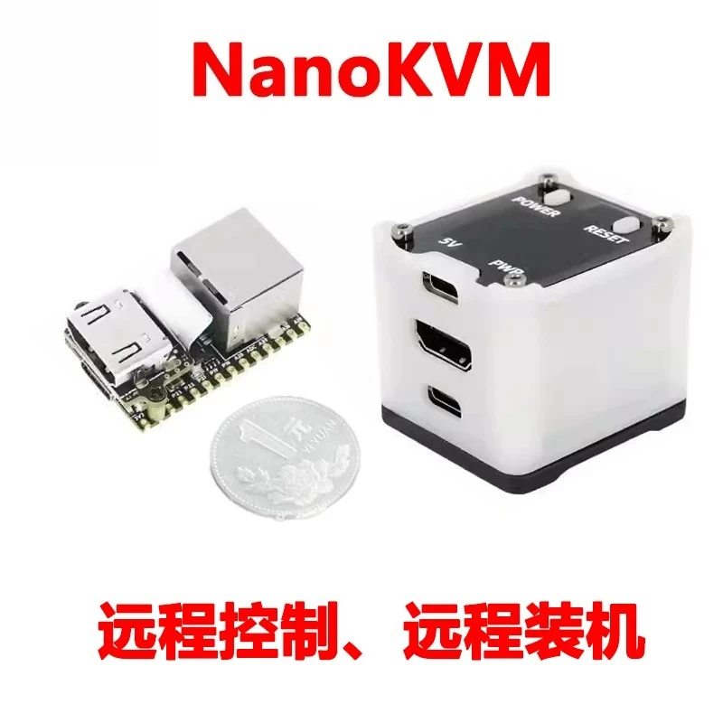 NanoKVM Remote Operation and Maintenance Server, Desktop/installed/UART Serial Port Remote HDMI