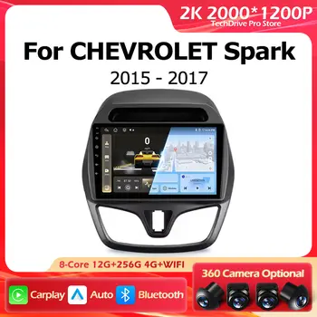 適用於雪佛蘭Spark Beat 2015-2017的Android 15車用收音機,支援GPS導航、CarPlay、立體聲、4G WiFi、多媒體播放器、RDS和藍牙。 8 最佳銷售 雪佛蘭Beat音響 - №7