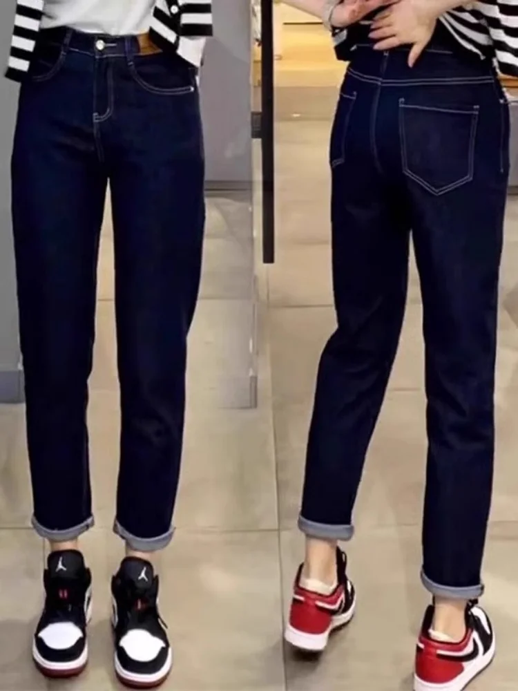 Deep Blue Nine-Tenths Harem Jeans Women's Spring Autumn Straight Leg Slimming Casual Cucumber Pants Tight Fit Denim Jeans