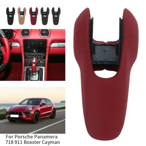 포르쉐 Panamera 718 911 Boxster Cayman 자동차 인테리어 액세서리 기어 시프트 노브 커버 트림 자동차 인테리어 액세서리 교체 Best5