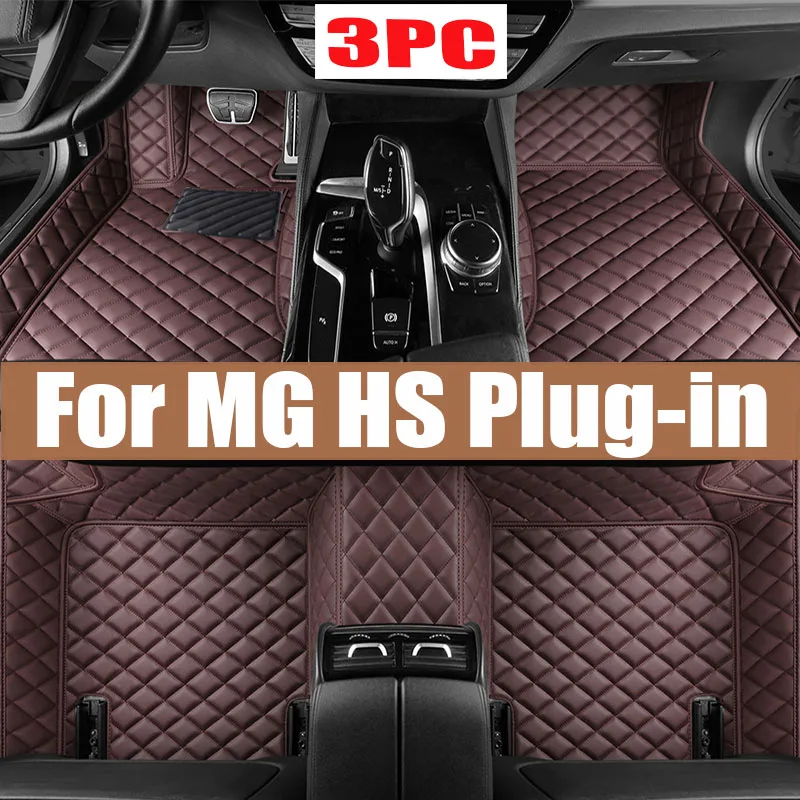 

Car Floor Mat For MG HS Plug-in PHEV EHS AS23 2020 2021 2022 Leather Mats Protective Carpet Anti Dirty Foot Pad Car Accessories