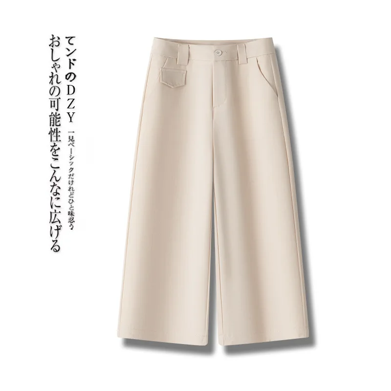 

Loose Capri Pants for Women Summer Thin Pants Versatile Straight Casual High-Waisted Mid-Length Pants