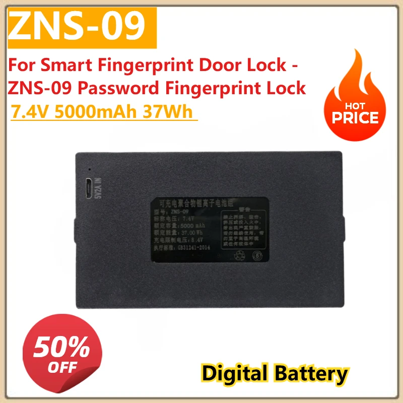 

7.4V 5000mAh 37Wh Special Lithium Battery for Smart Fingerprint Door Lock - ZNS-09 Password Fingerprint Lock