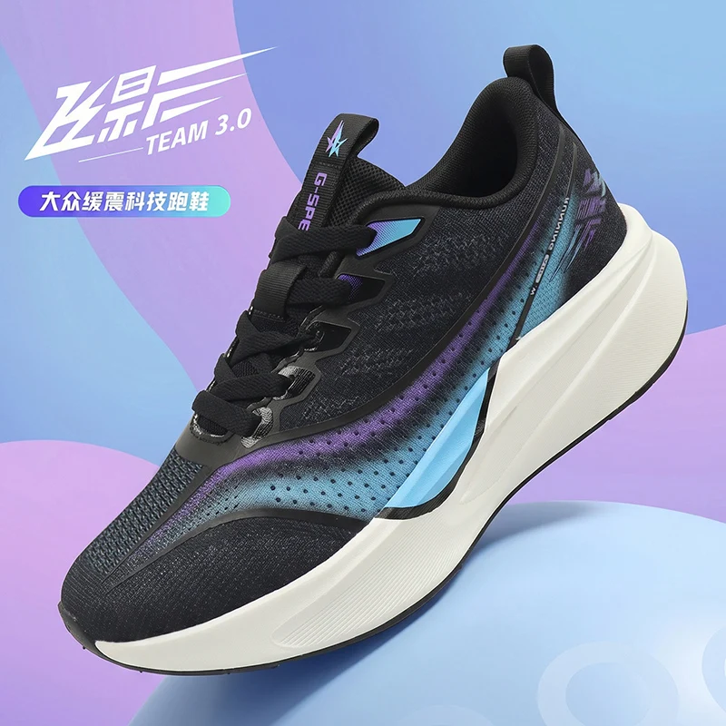 

Asphalt Flexible Running Sneakers Shock Mesh for City Pavement Daily Run and Regular Casual Outdoor Fitness Sports