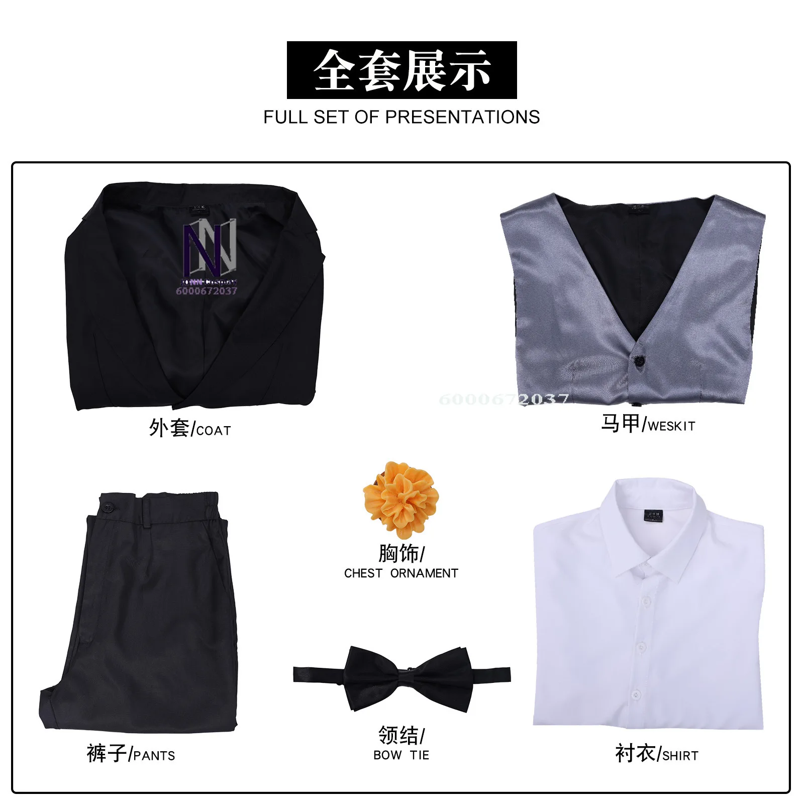 حار 2026 الفيلم تأثيري حلي أنيمي نيك وايلد لعب الأدوار المرحلة السوداء موحدة الدعاوى الرجال الكبار الطفل كوميك كون حفلة الهالوين #6