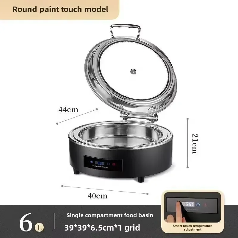 Electric Black Chafing Dish 6-9L Serving Stainless Steel Food Warmer with Temp Control Party Professional Catering
