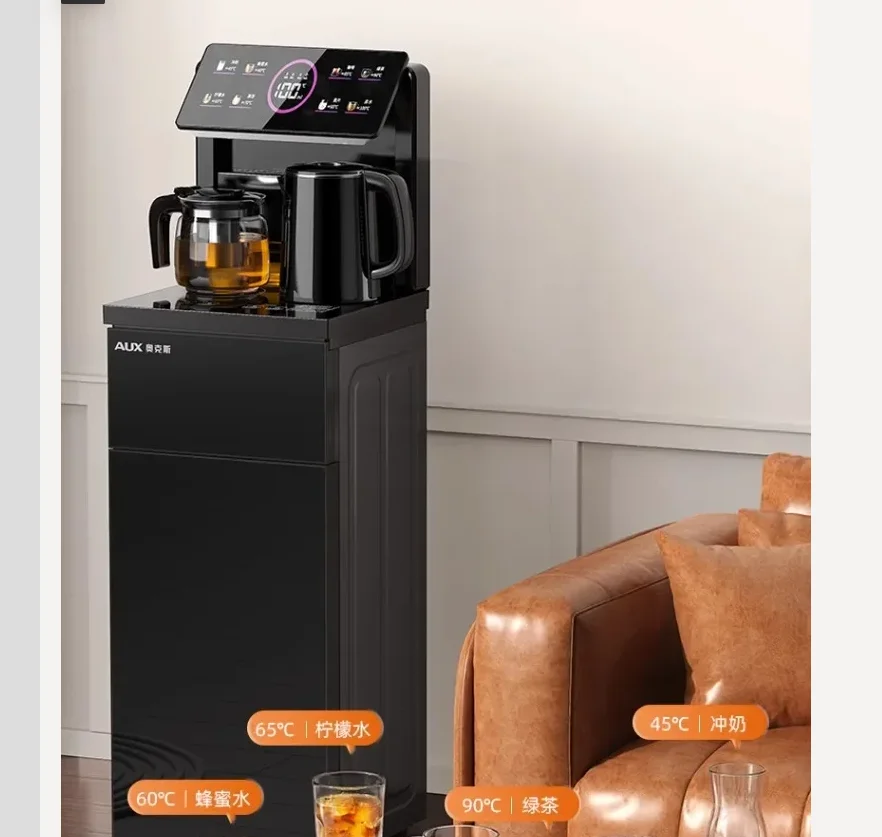 

220 В AUX умный диспенсер для воды горячий и холодный многофункциональный автоматический ведро с нижней нагрузкой стоящее для домашнего офиса EC