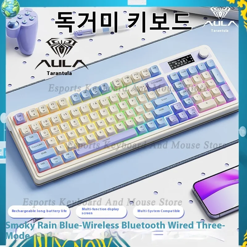 Alua Spider S99 Keyboard Wireless Bluetooth Connection Three Mode Game Office Silicone Film Ergonomic Spider Keyboard