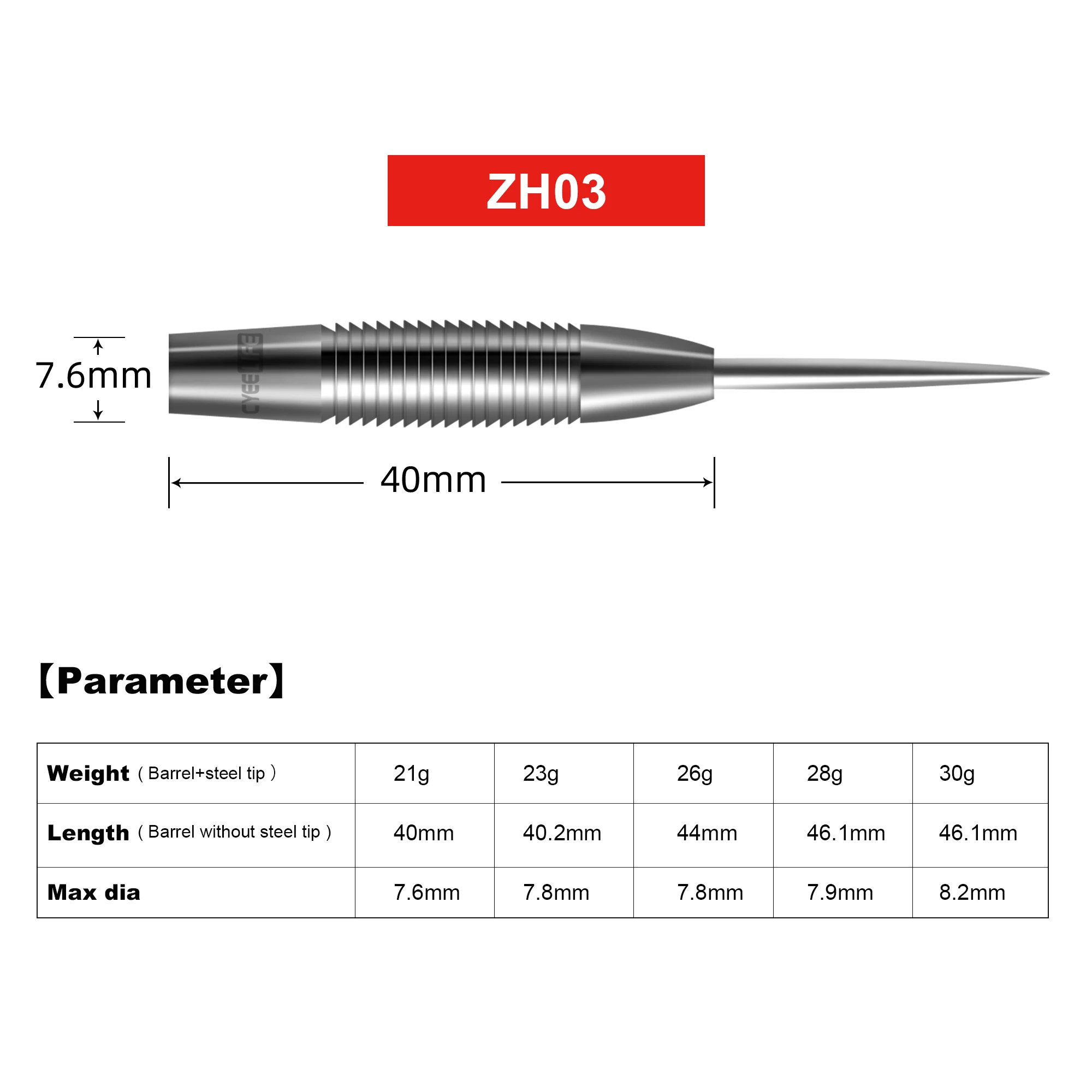 Thumbnail 2 - #29 Best Dart Board Sets to Buy In 2026