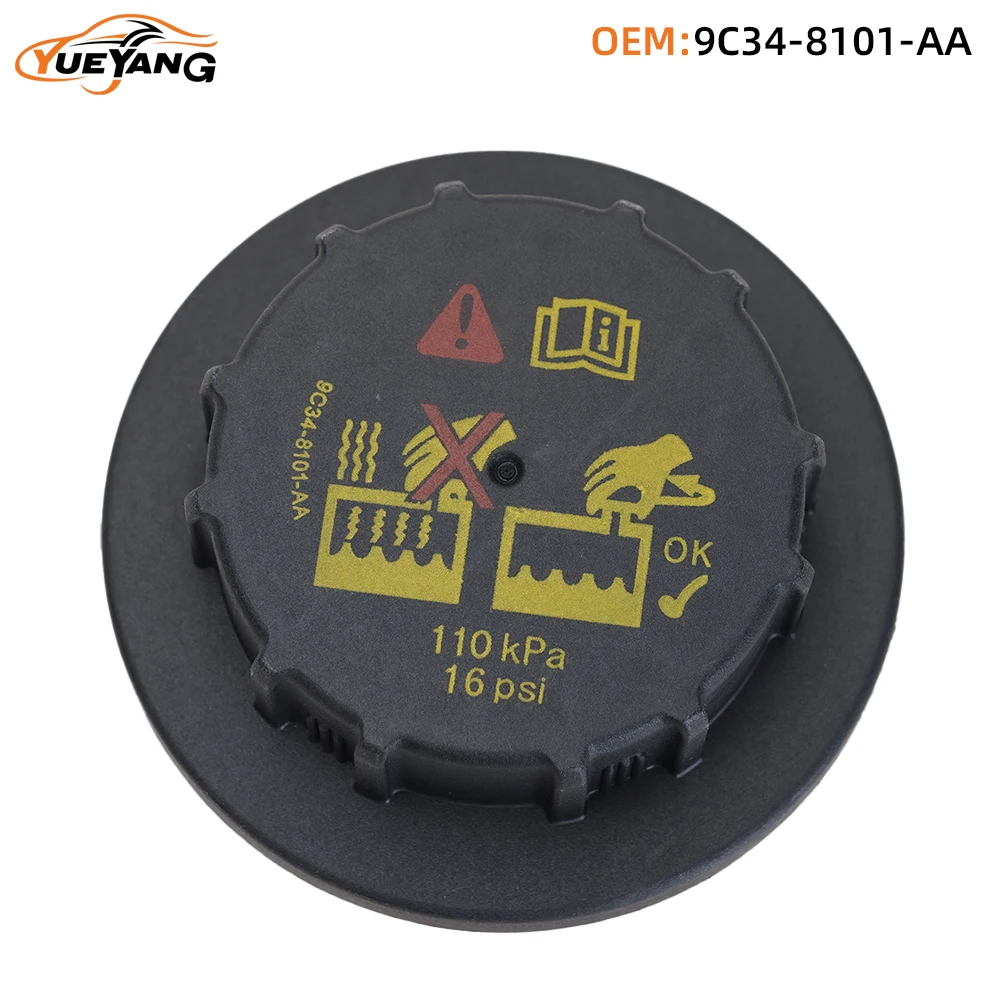 

YUEYANG 9C3Z8101B Coolant Reservoir Cap for Ford F150 Mustang Car Accessories