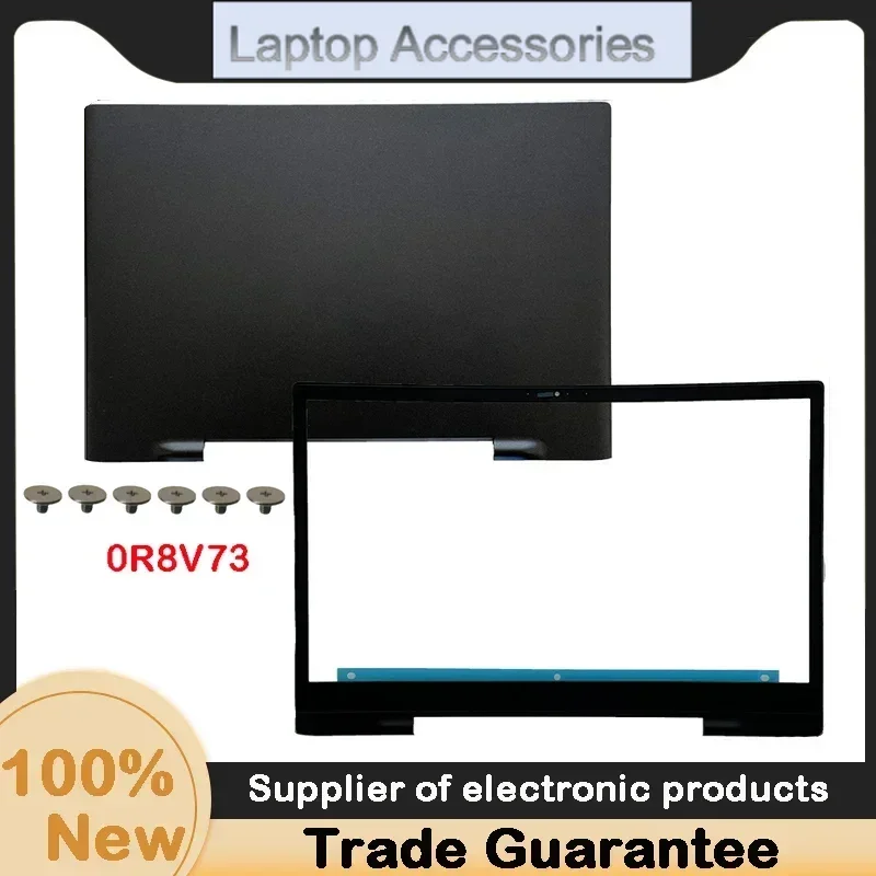 Nuevo para Dell G7 17 7790 LCD contraportada LCD bisel frontal cubierta marco bisel B cubierta 0R8V73 R8V73 0G2TC3 0XYK45