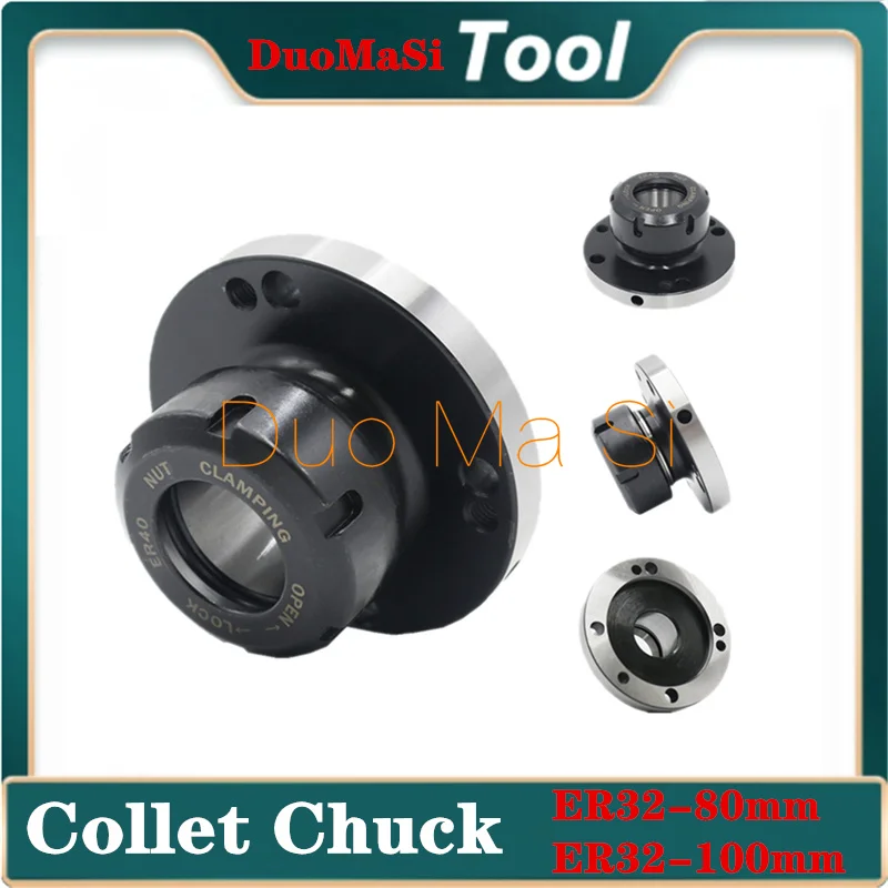 80mm/100mm Diameter ER32 Collet Chuck high Accuracy Carbon Steel Fixing Chuck Holder For CNC Milling Table Machine Lathe Tool