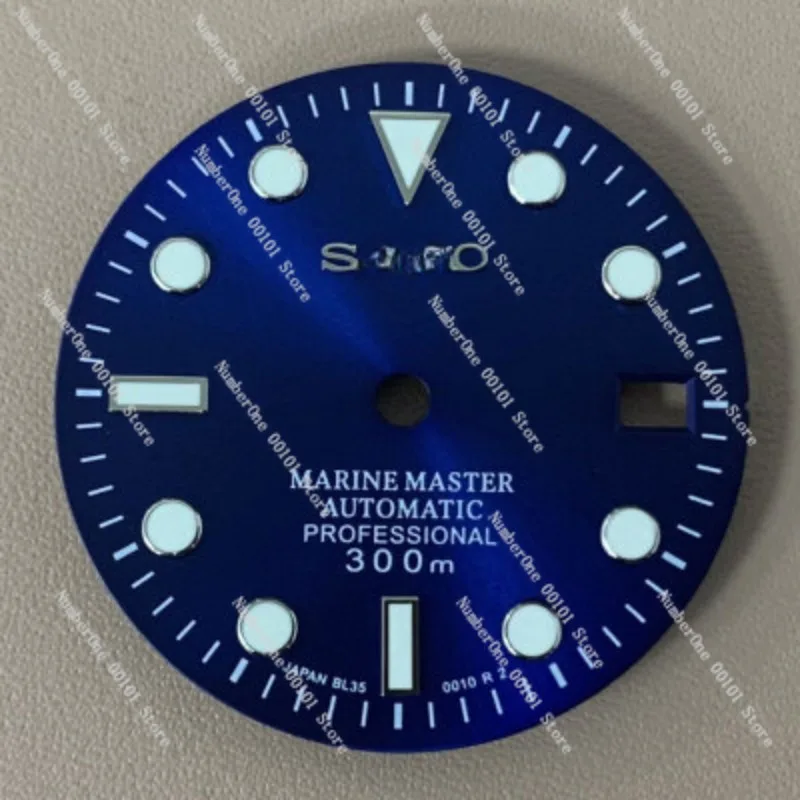 Watch dial modification, sun pattern literal 29mm bright accessories, suitable for NH35 movement