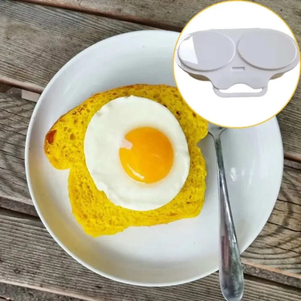 Food Grades Plastic Microwave Egg Cooker Kitchen Cooking Mold Easy To Clean Egg Steamer Portable Heat Resistant Steamed Egg Box