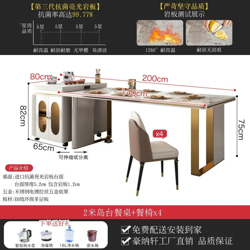 Luxury Hotel Lobby Dining Table Extendable Center Living Room Groceries Lslands Legs Metal Waterproof Mesas De Jantar Furniture