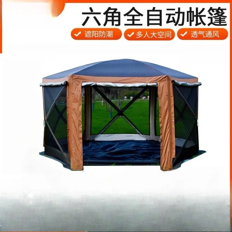 Outdoor folding tent hexagonal automatic quick-opening outing tent 5-8 people family camping equipment