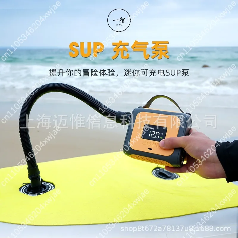 Mini High Pressure Air Pump, Electric Inflator For Kayak, Inflatable Boat, SUP Paddle Board And Surfboard Water Sports