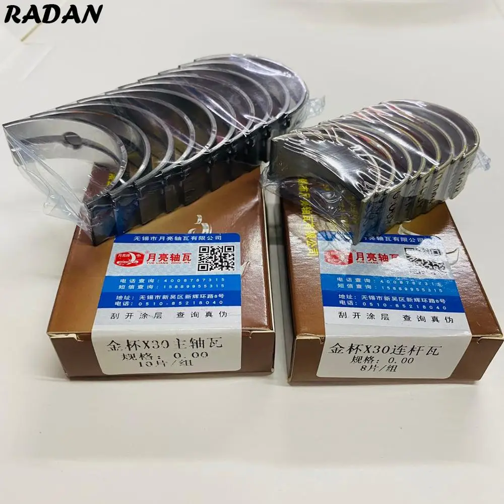 Set of Crankshaft Bearing Con Rod Bearing For Jinbei Shineray X30