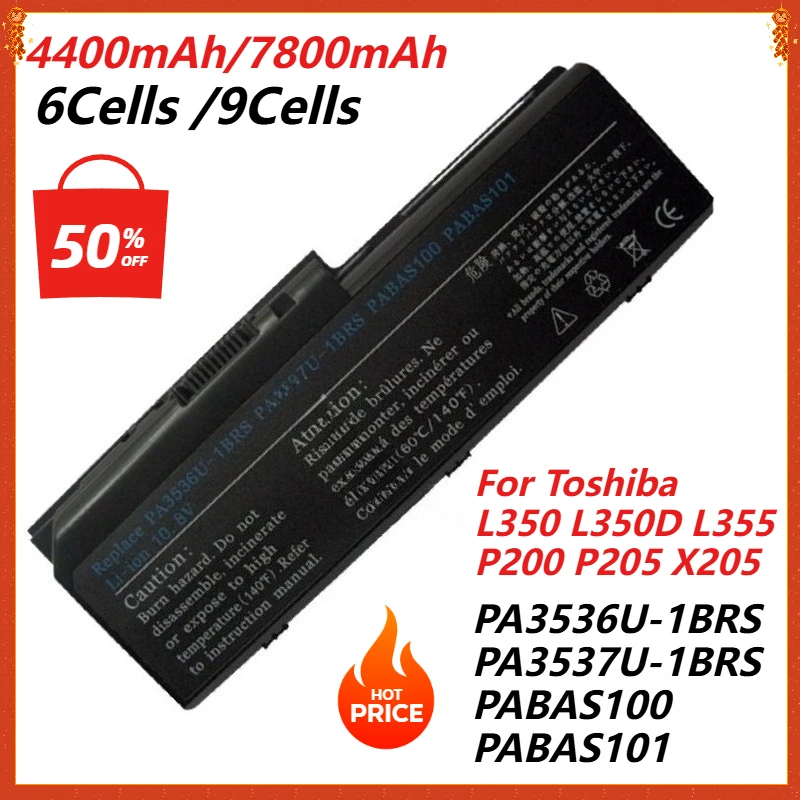 

PA3536U-1BRS Laptop Battery for Toshiba Satellite L350 L350D L355 L355D X200 X205 P200 P200D P205 P205D P300 P300D P305 P305D