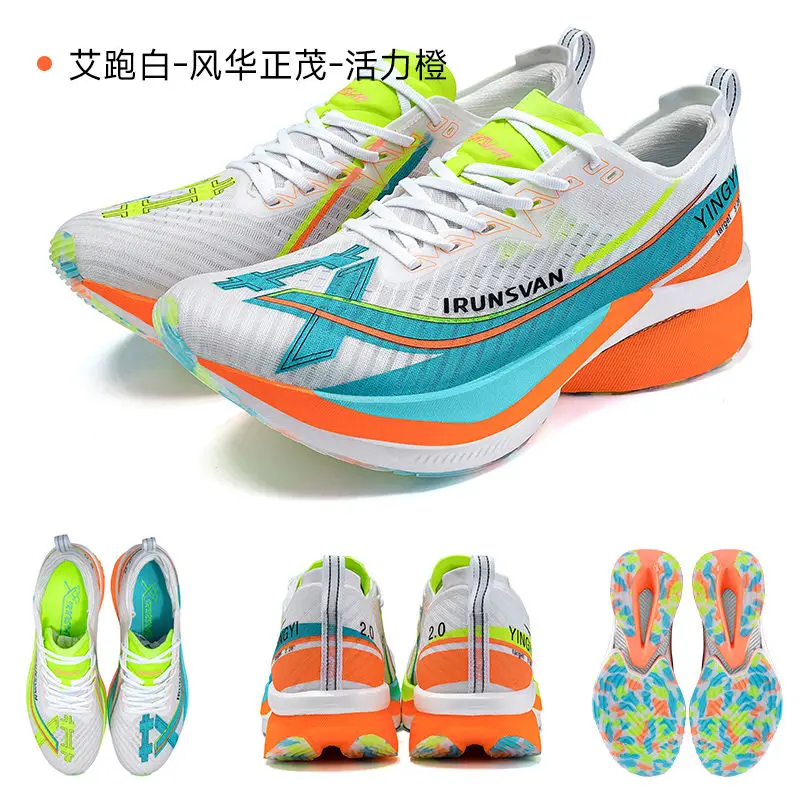 

Classic Brand Walking Jogging Shoes Top Quality Carbon Plated Running Trainers Athletic Shoe Designer Marathon Running Shoe