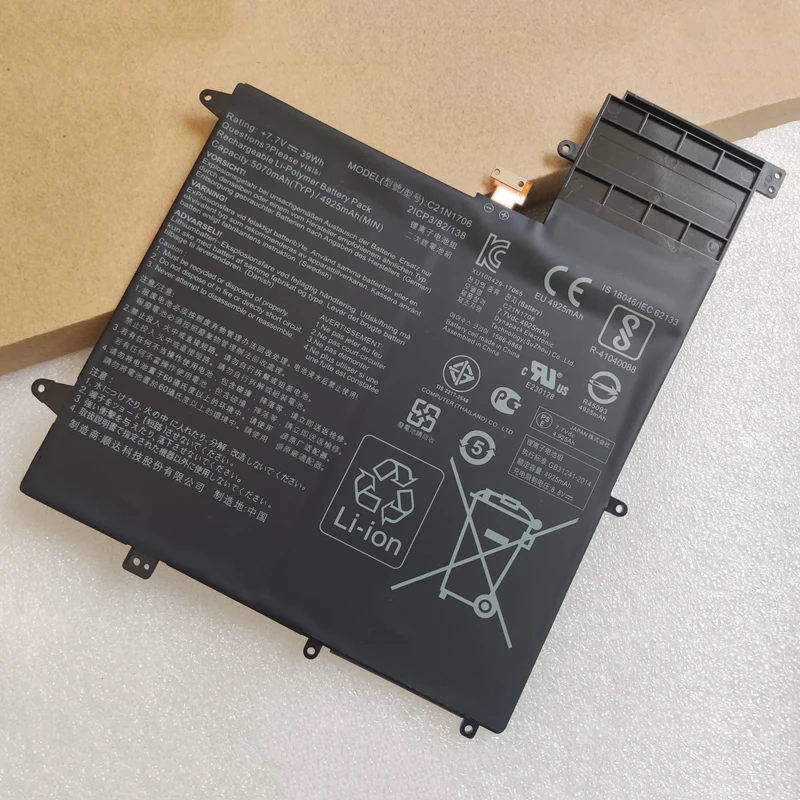 

C21N1706 C21N1624 Laptop Battery For Asus ZenBook Flip S UX370U UX370UA UX370UAA UX370F UX370UAF UX370UAR Q325U Q325UA Q325UAR