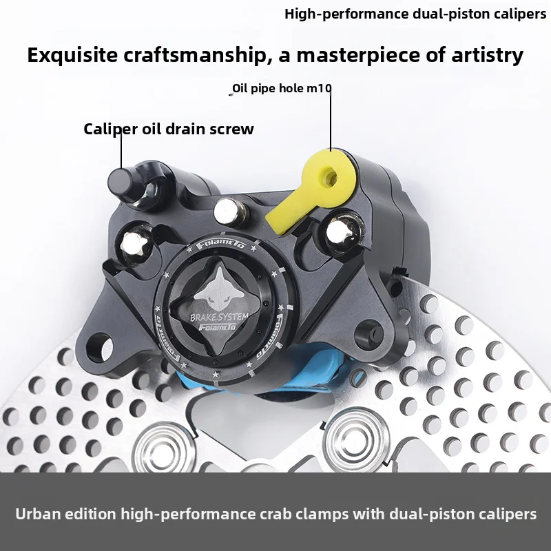 

Городская версия, компактный тормозной суппорт Crab Caliper N1s No.9 E80C, модифицированный дисковый тормозной насос для скоростных гонок, для турбо-модификации.