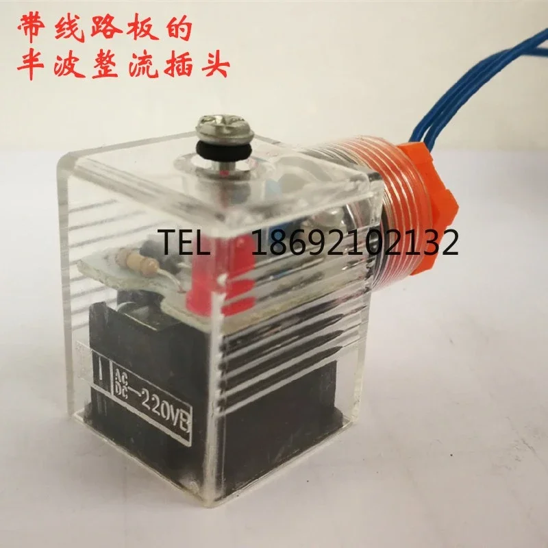 Rectifier, Full-wave Half-wave Plug ZT/AC-DC 220VB XL 110 B1 313933 1452194