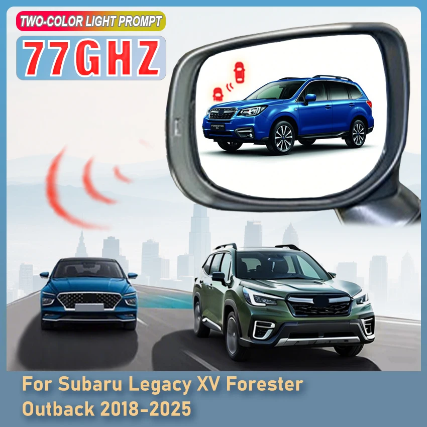 Car 77GHZ Radar Detector BSD BSM BSA Blind Area Spot Warning Detection System For Subaru Legacy XV Forester Outback 2018 to 2025