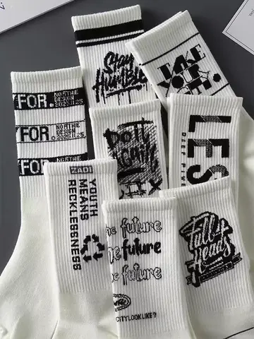 5/10 pairs Random Men's White Sports Socks, Including Long Basketball Socks & Mid-calf Athletic Socks, For Autumn And Winter